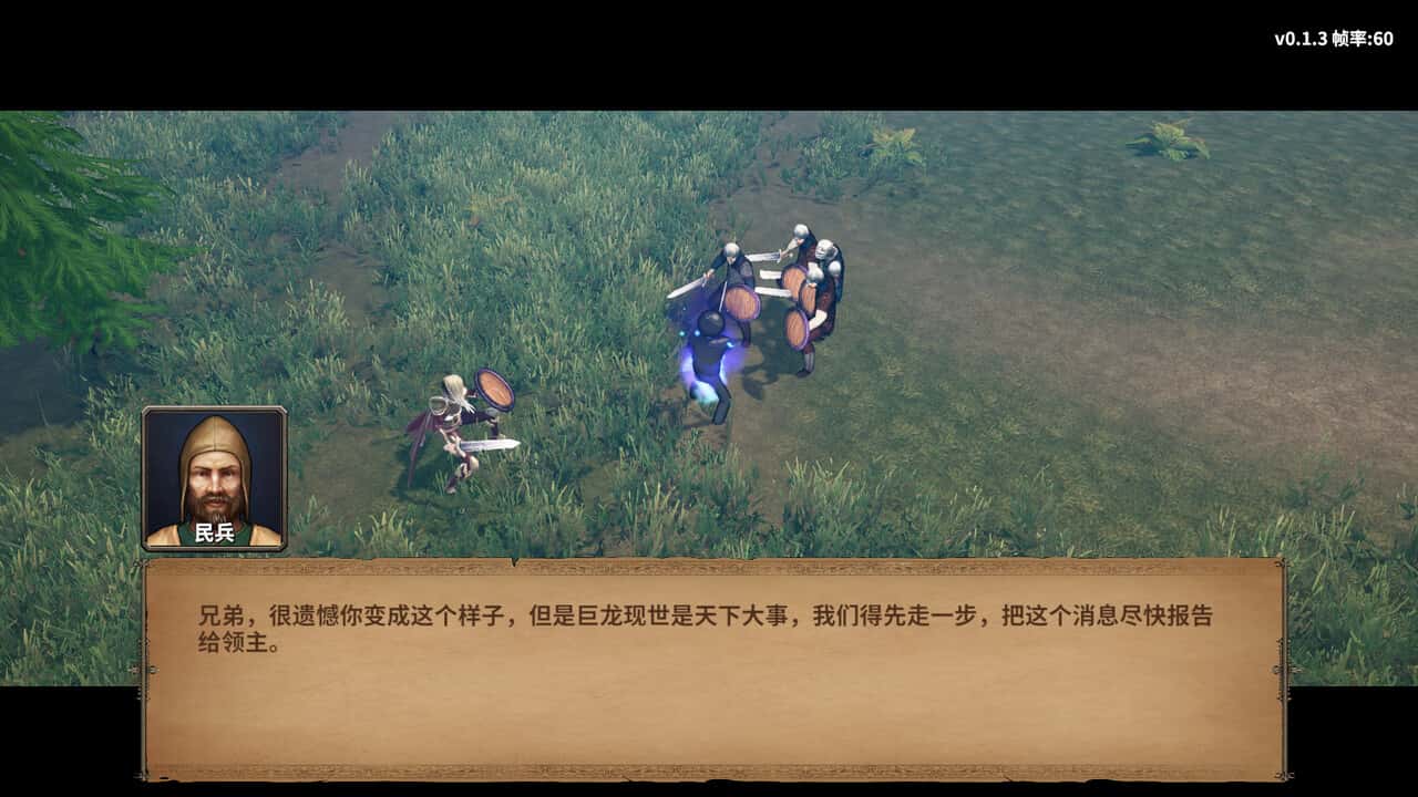 火柴人征战异世界：开局只有一把刀 Stickman Strikes: Conquer Fantasy World