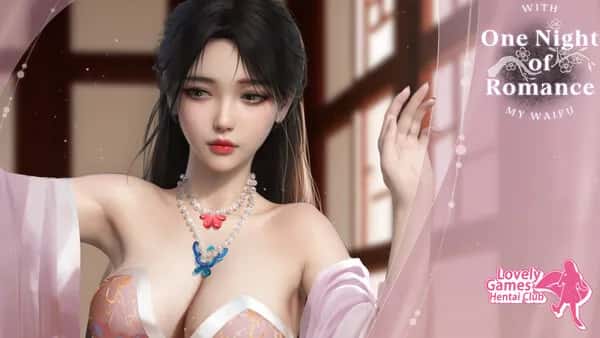 一夜风流 One Night of Romance with my waifu全息投影