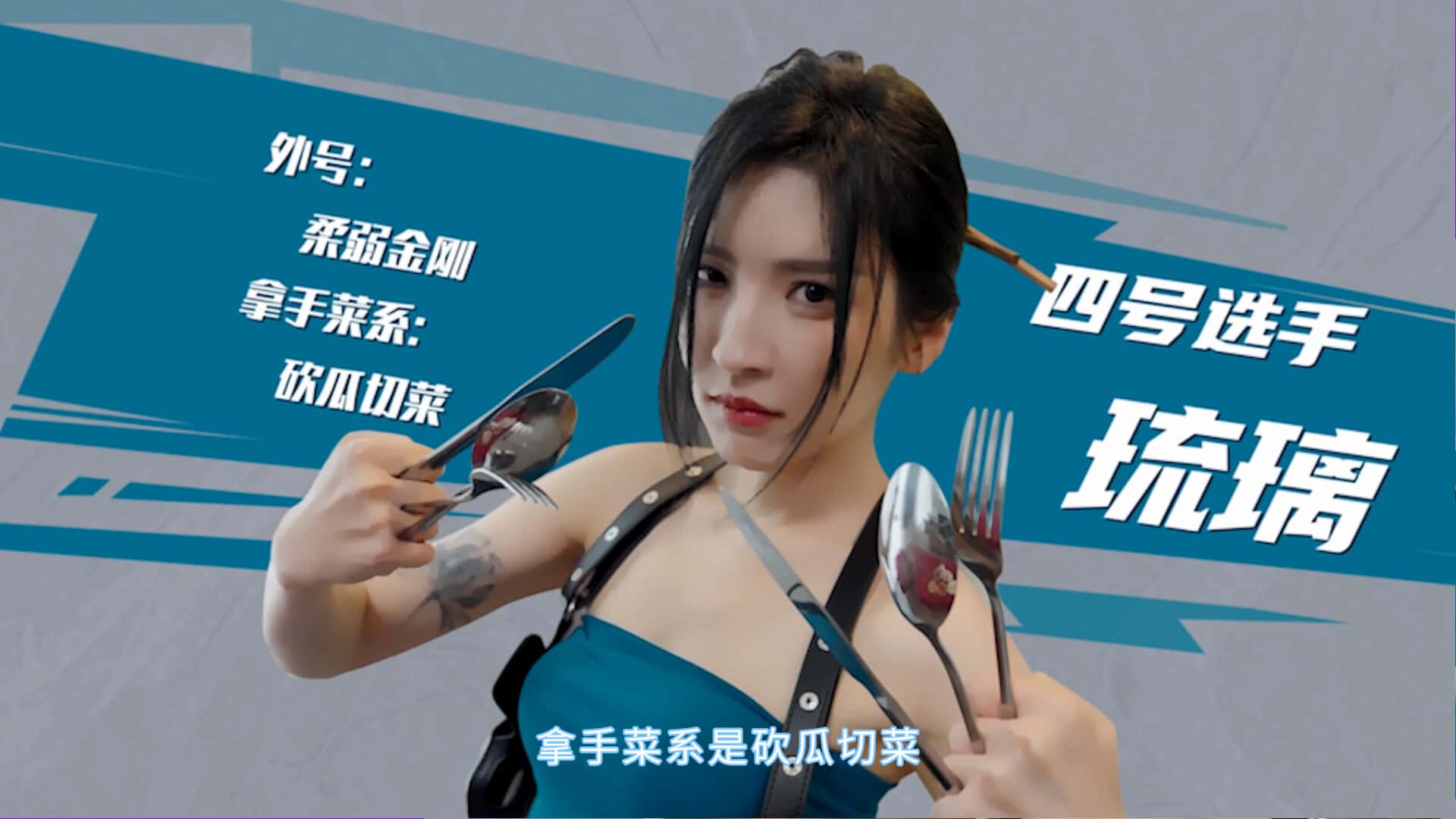 游戏截图1