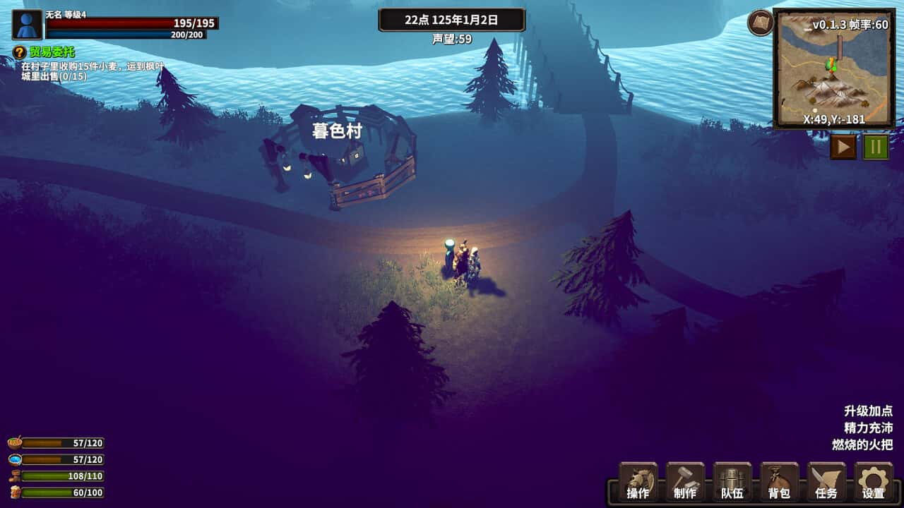 火柴人征战异世界：开局只有一把刀 Stickman Strikes: Conquer Fantasy World